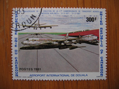 Cameroun kamerun 948 - kamerun,