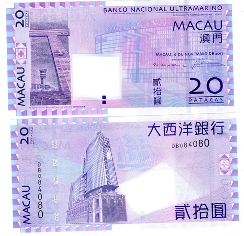Macau ultramarino ticket - ticket, 20